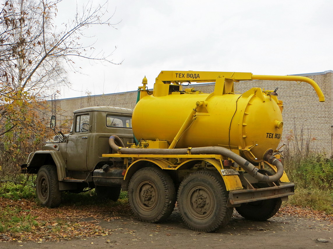 Кировская область, № Р 034 СО 159 — ЗИЛ-131Н (УАМЗ)