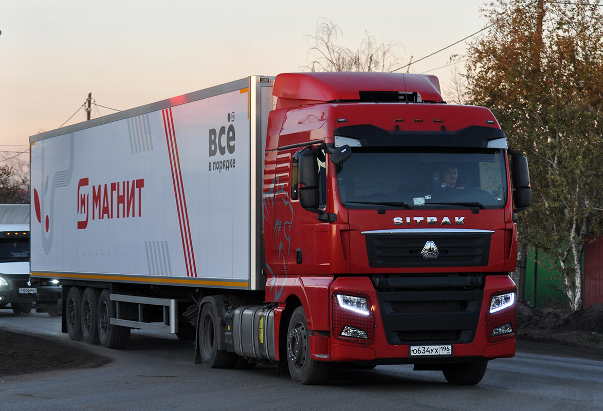 Свердловская область, № О 634 УХ 196 — Sitrak C7H ZZ4186