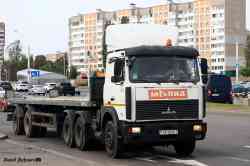 585 КБ
