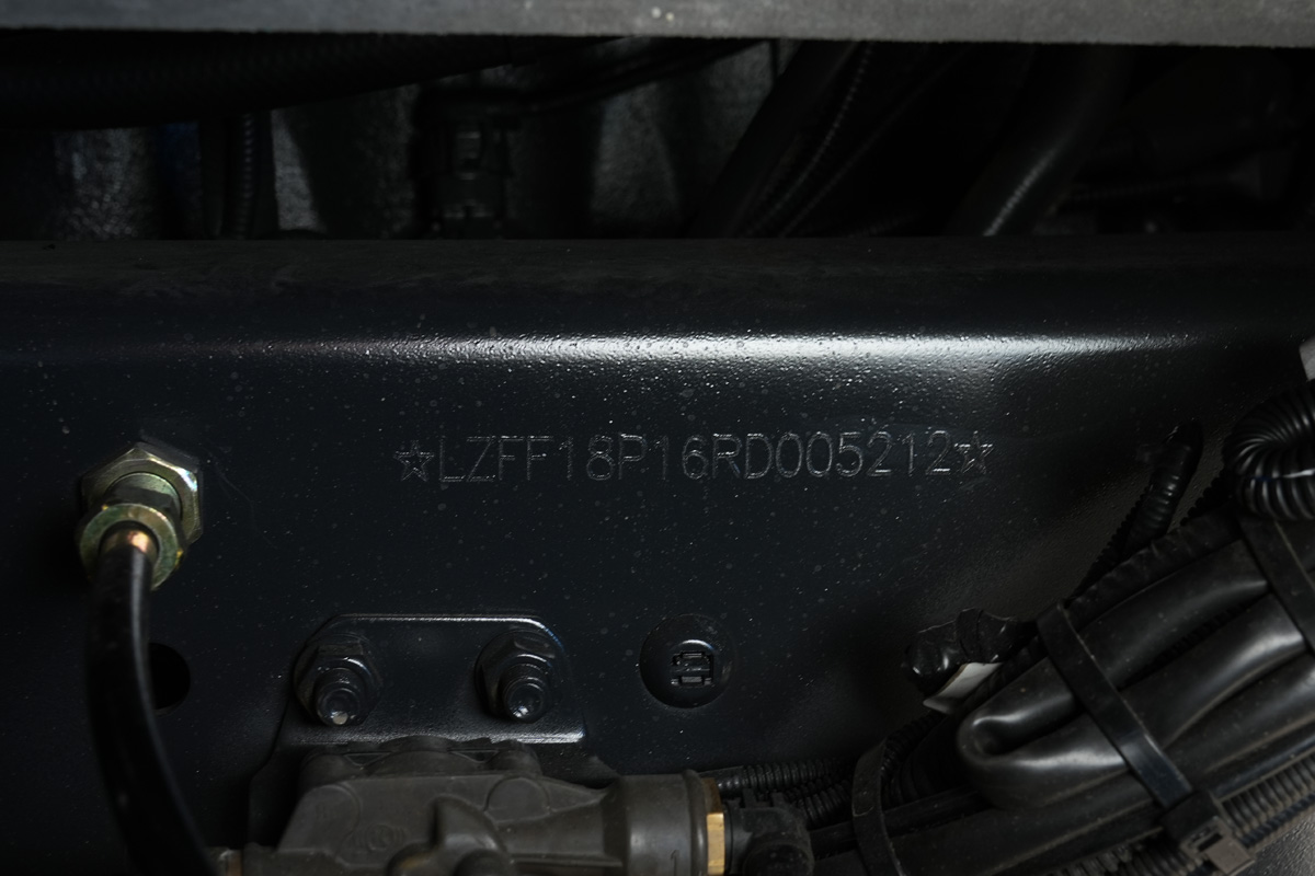 Челябинская область, № (74) Б/Н 0161 — AMT N.V. (общая модель)