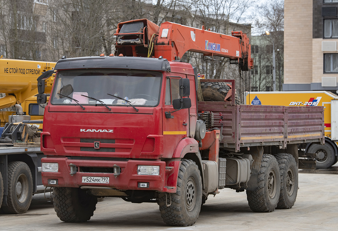 Москва, № У 524 МК 797 — КамАЗ-43118-50