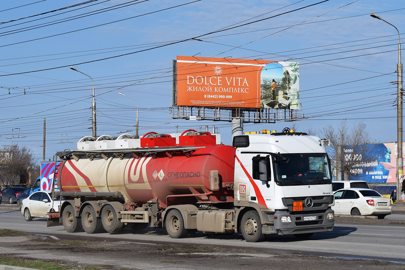 Волгоградская область, № М 140 ТМ 750 — Mercedes-Benz Actros '09 1841 [Z9M]