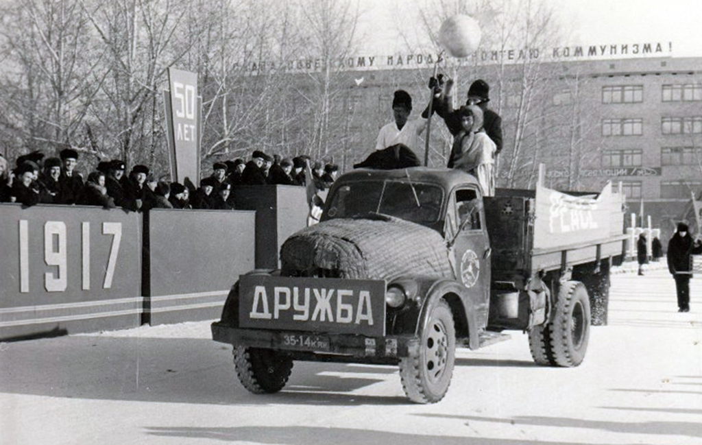 Хакасия, № 35-14 КЯЖ — ГАЗ-51А; Хакасия — Исторические фотографии (Автомобили)
