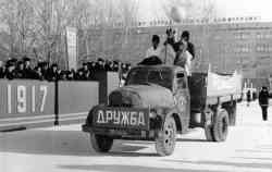 425 КБ