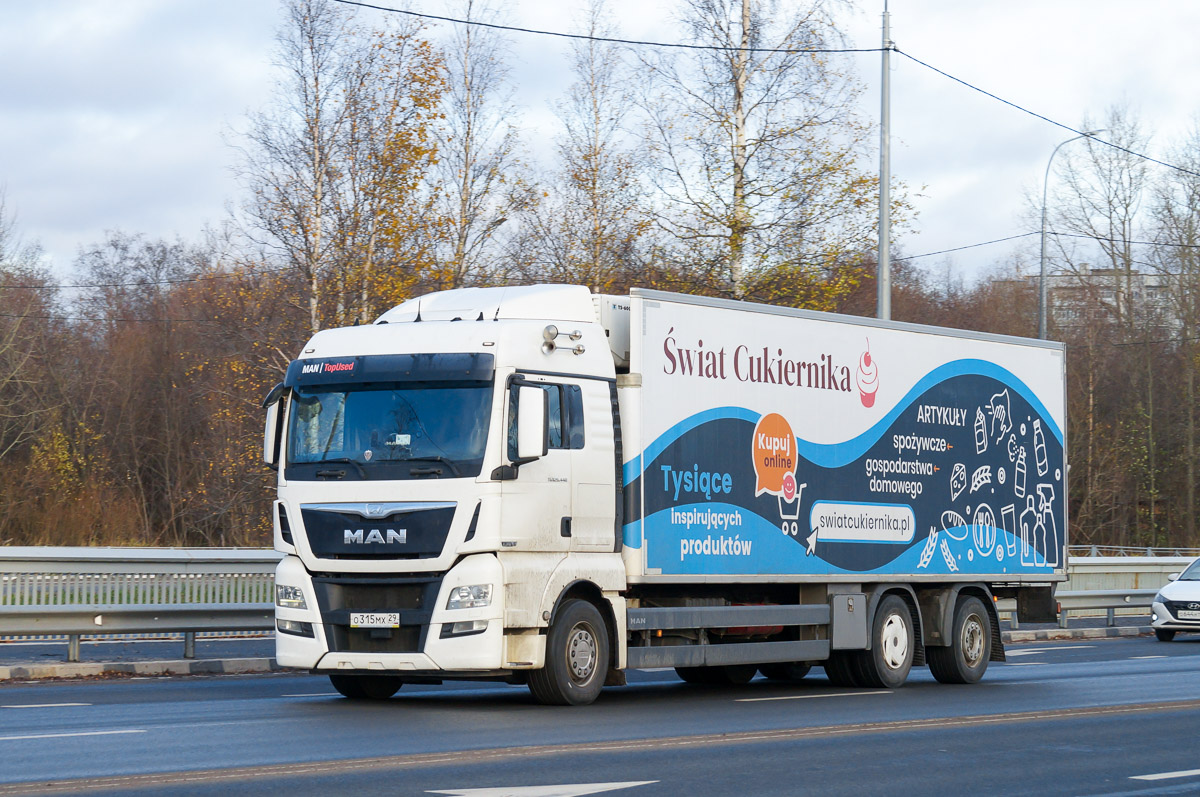 Архангельская область, № О 315 МХ 29 — MAN TGX ('2012) 26.440
