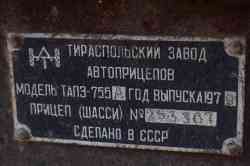 487 КБ