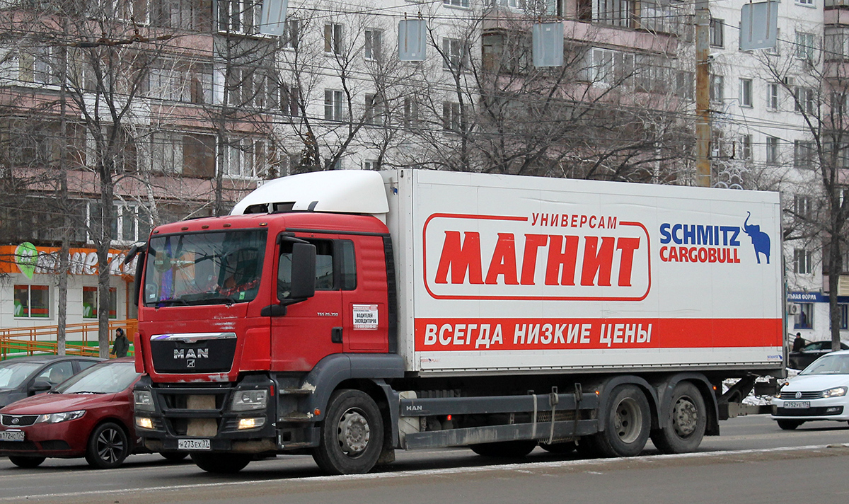 Челябинская область, № Н 273 ЕХ 37 — MAN TGS 26.350