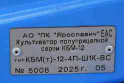 496 КБ