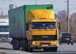 610 КБ