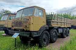 494 КБ