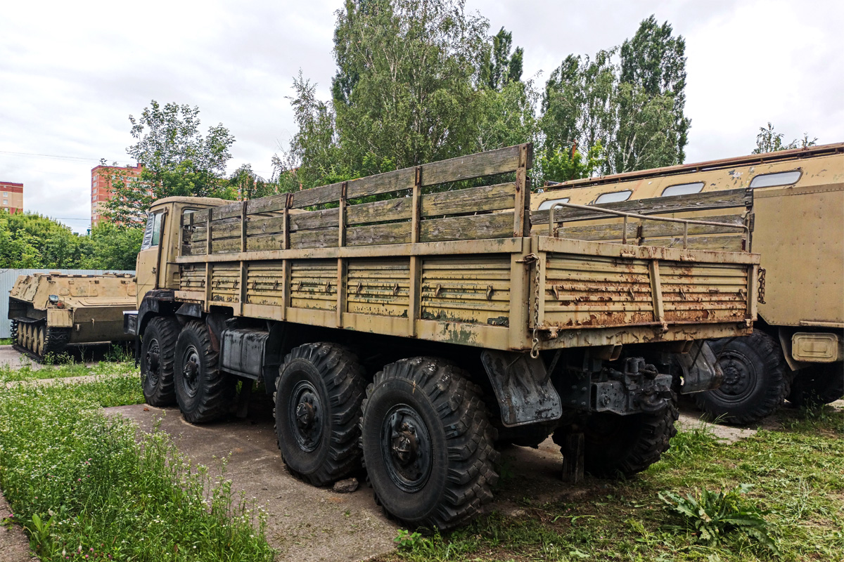 Рязанская область, № (62) Б/Н 0193 — Урал-5323 (общая модель); Техника на постаментах, памятники (Рязанская область); Транспортные средства без номеров (Рязанская область)