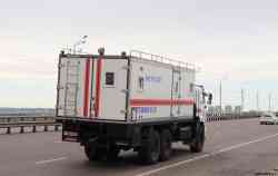 561 КБ