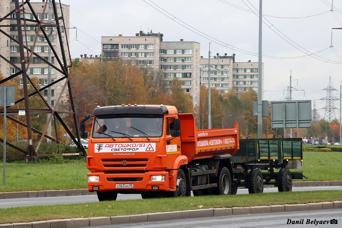 Санкт-Петербург, № О 063 АА 98 — КамАЗ-43255-G5(69)
