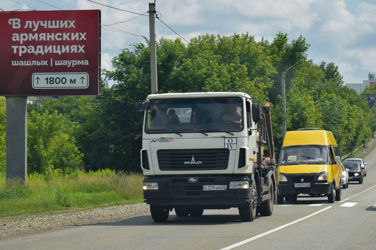 Алтайский край, № К 379 ХМ 22 — МАЗ-5550B2