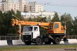 668 КБ