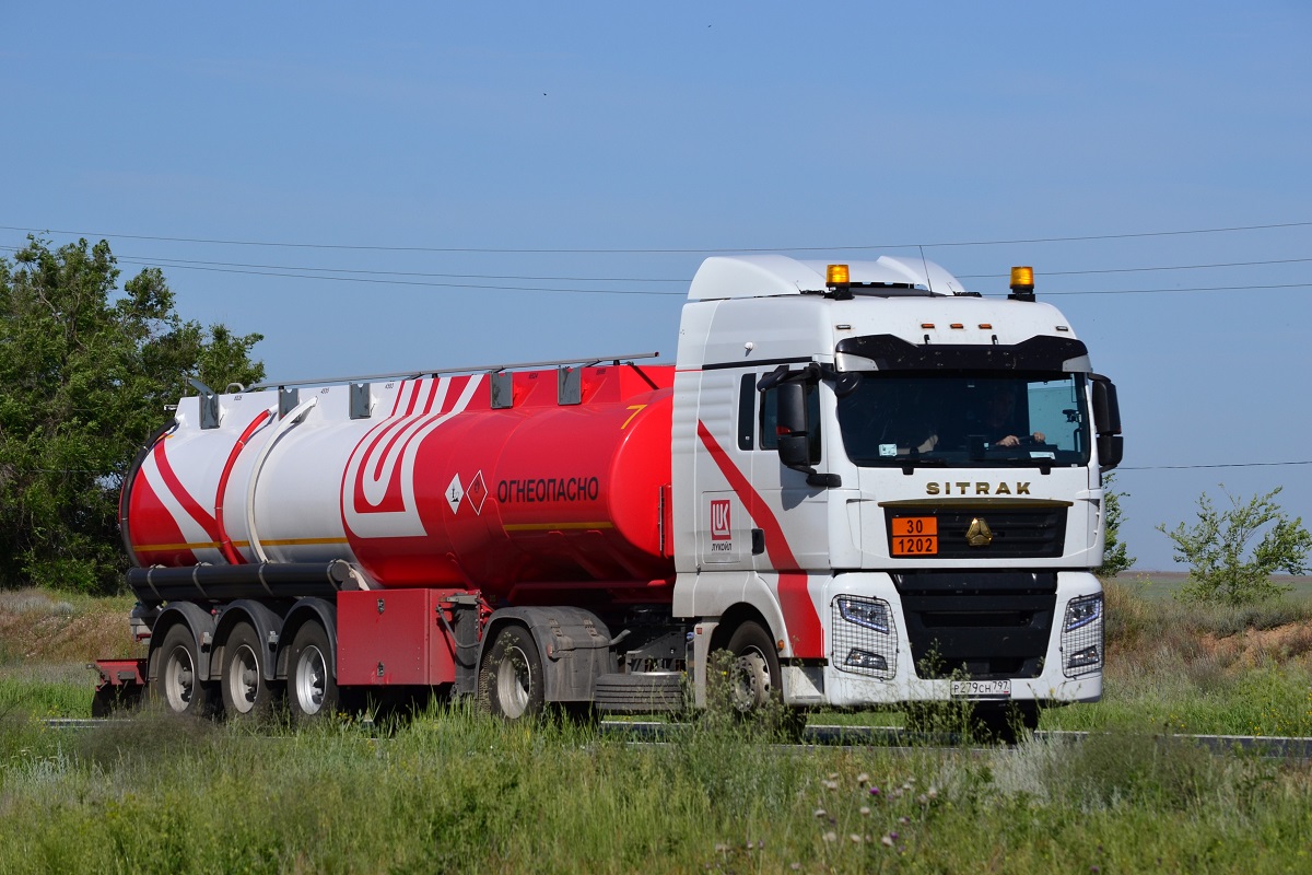 Волгоградская область, № Р 279 СН 797 — Sitrak C7H ZZ4186