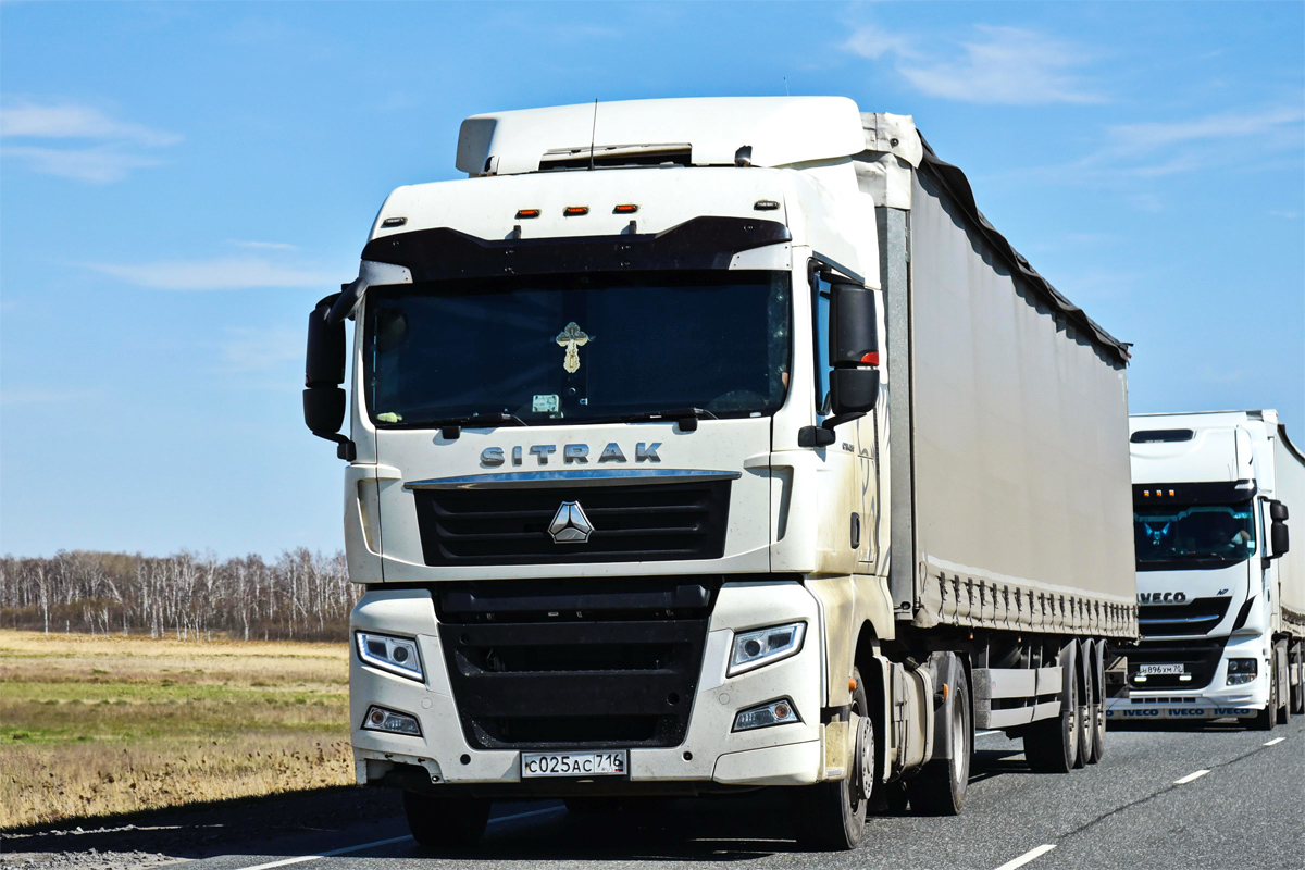 Татарстан, № С 025 АС 716 — Sitrak C7H ZZ4186