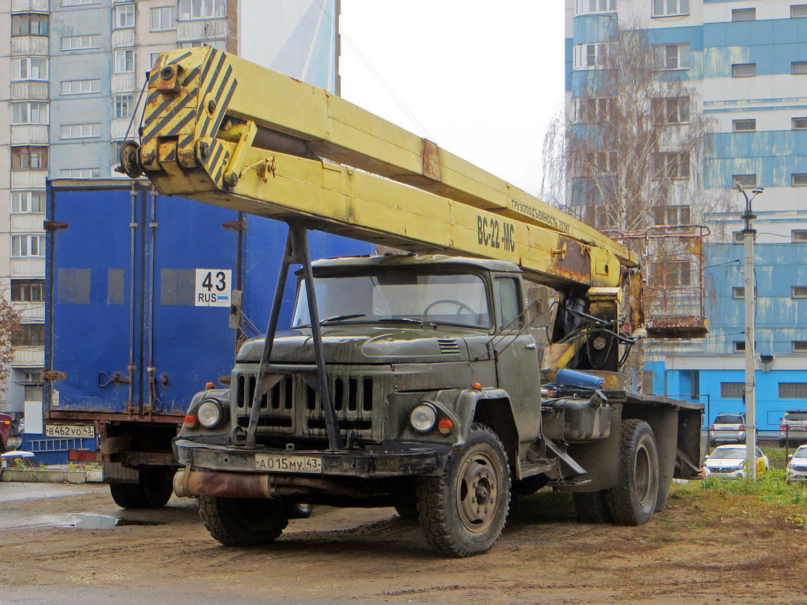 Кировская область, № А 015 МУ 43 — ЗИЛ-130