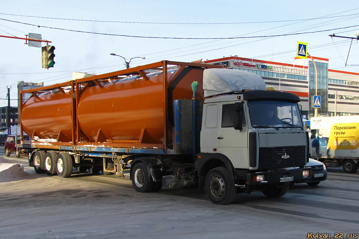 Алтайский край, № М 160 ОН 22 — МАЗ-543203