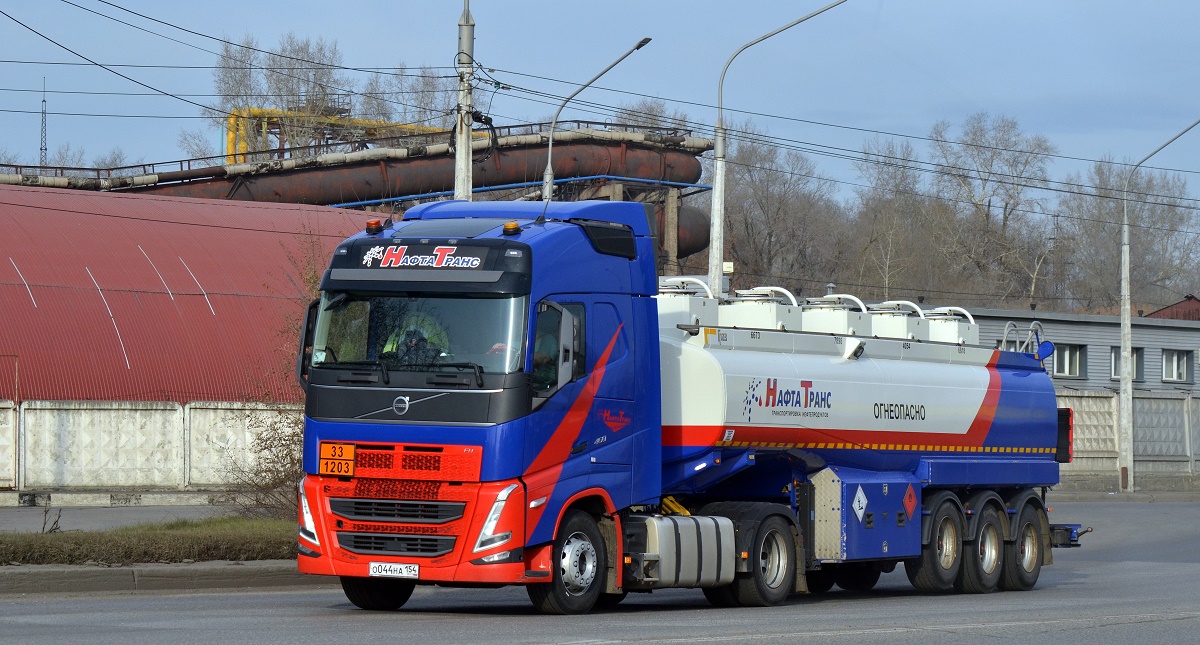 Новосибирская область, № О 044 НА 154 — Volvo ('2020) FH.420 [X9P]