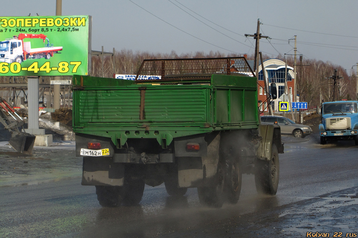 Алтайский край, № ЕМ 162 Н 22 — ЗИЛ-131 (общая модель)