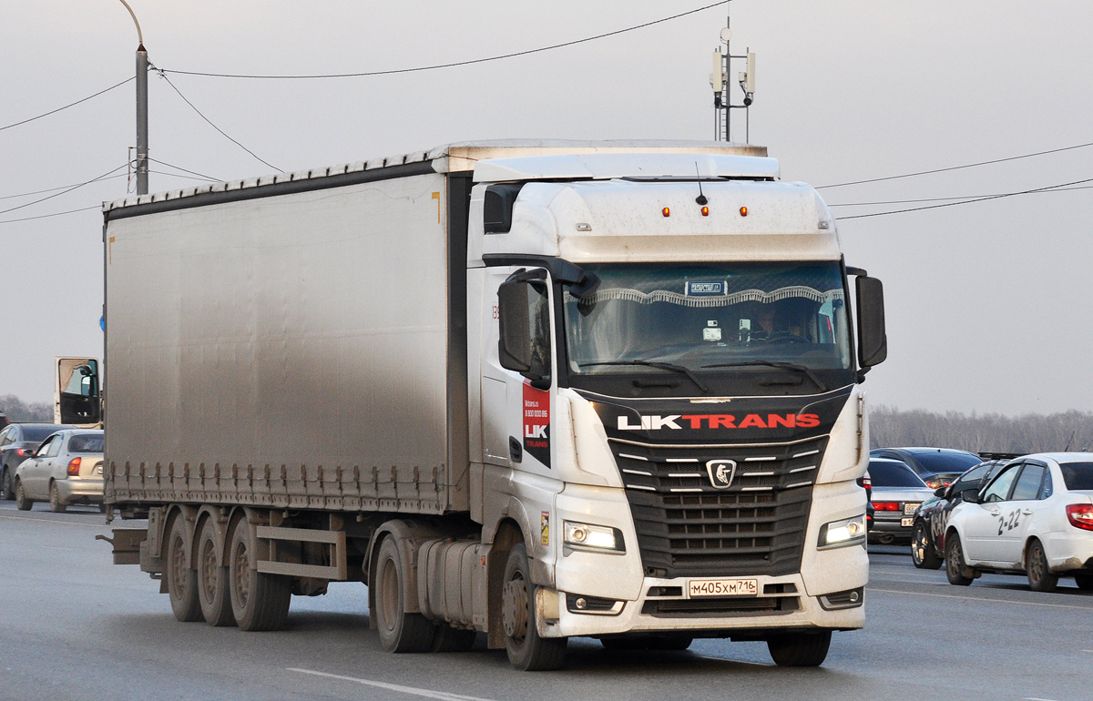 Татарстан, № М 405 ХМ 716 — КамАЗ-54901-CA