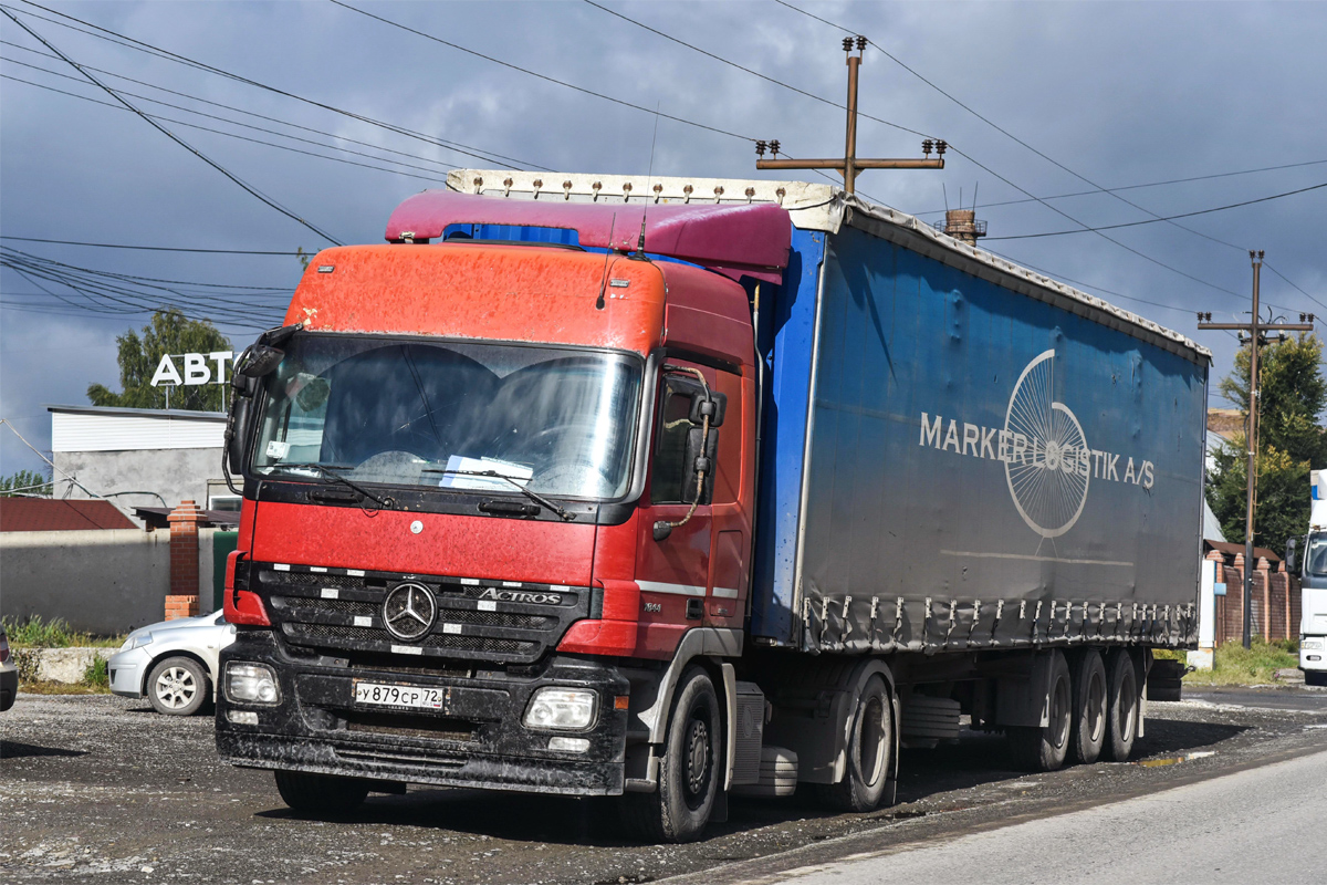 Тюменская область, № У 879 СР 72 — Mercedes-Benz Actros ('2003) 1844