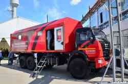 562 КБ