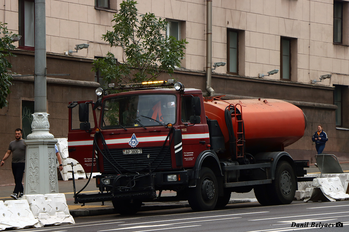 Минск, № 11032 — МАЗ (общая модель)