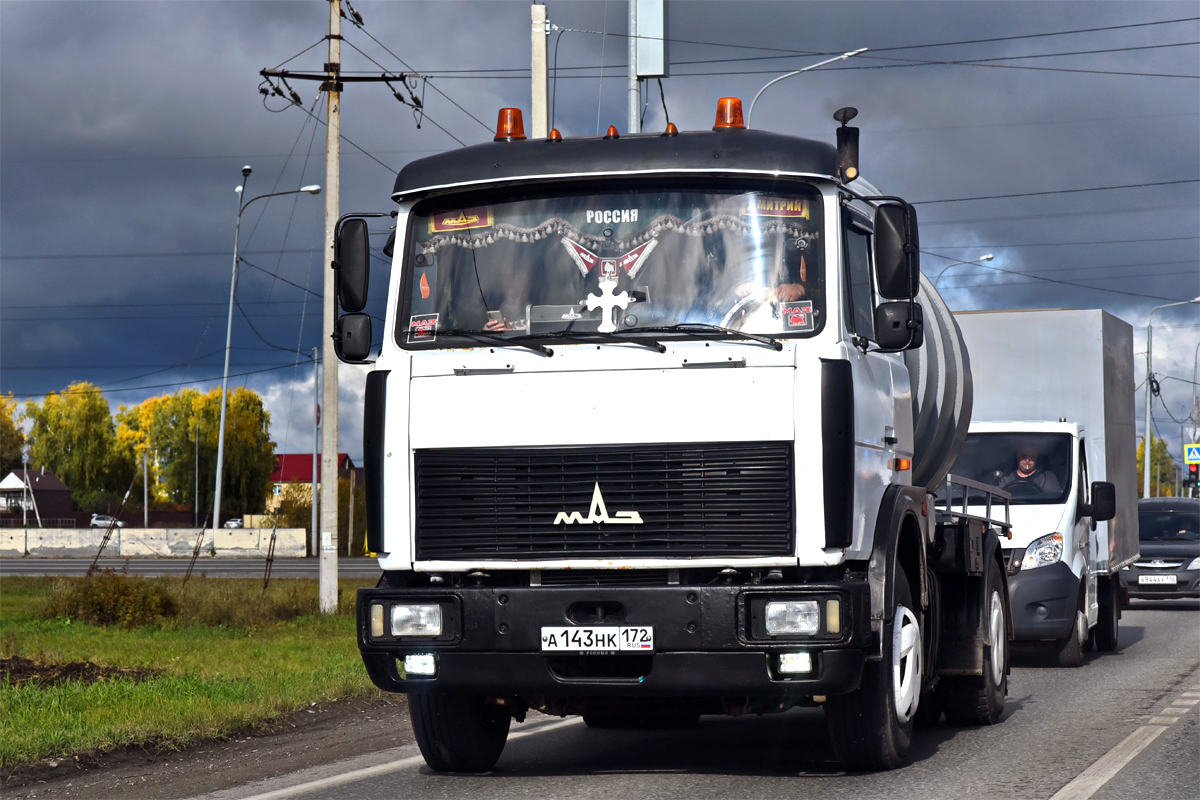 Тюменская область, № А 143 НК 172 — МАЗ-5432A5
