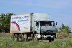 463 КБ