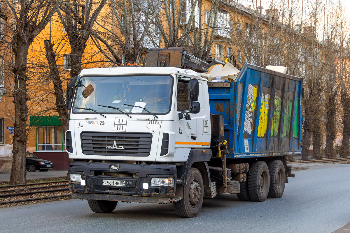 Омская область, № У 561 МН 55 — МАЗ-6312C5