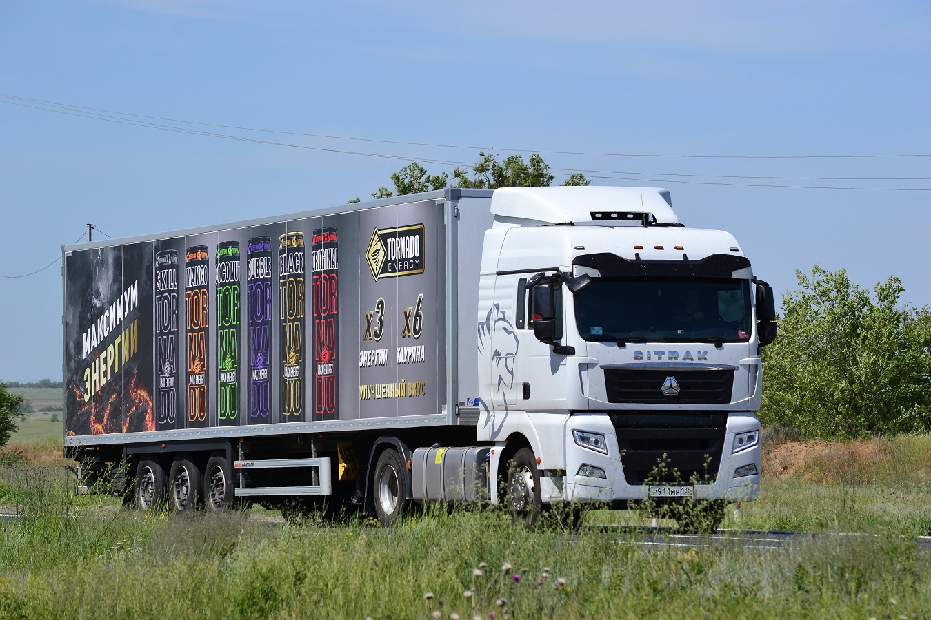 Воронежская область, № Р 911 МН 136 — Sitrak C7H ZZ4186