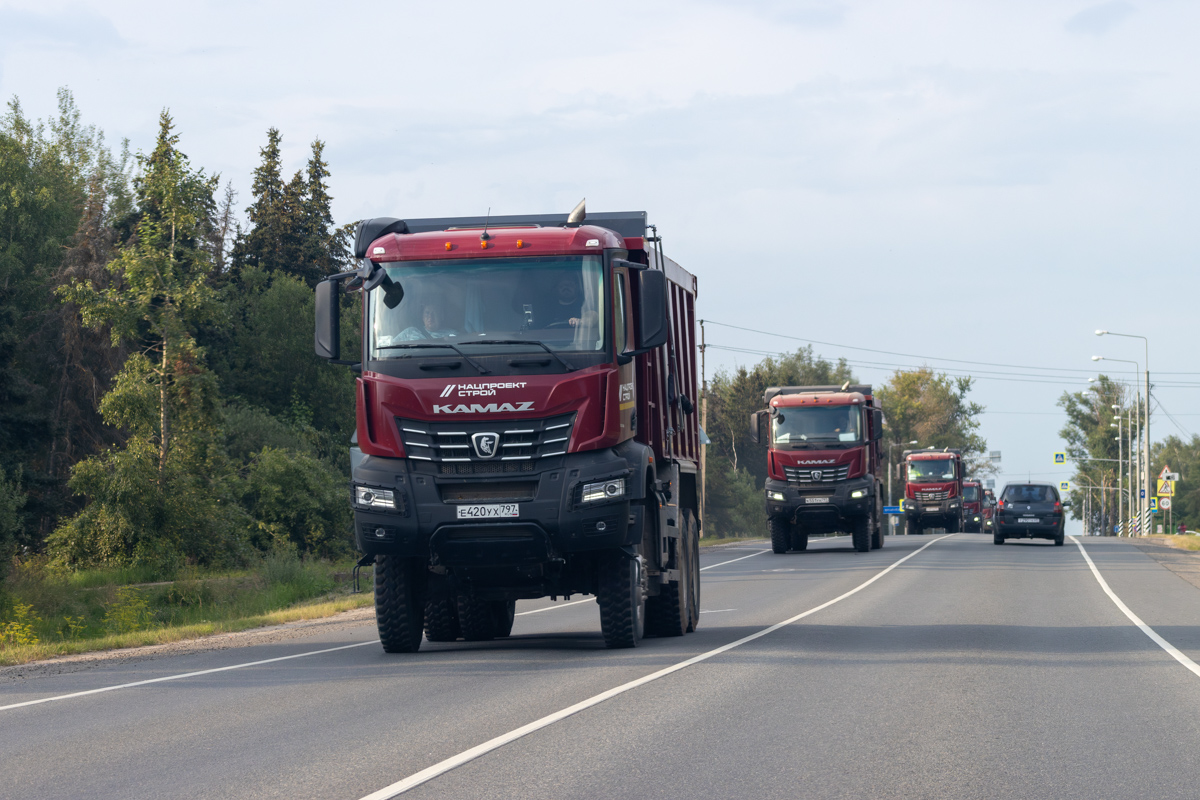 Москва, № Е 420 УХ 797 — КамАЗ-65952-СА