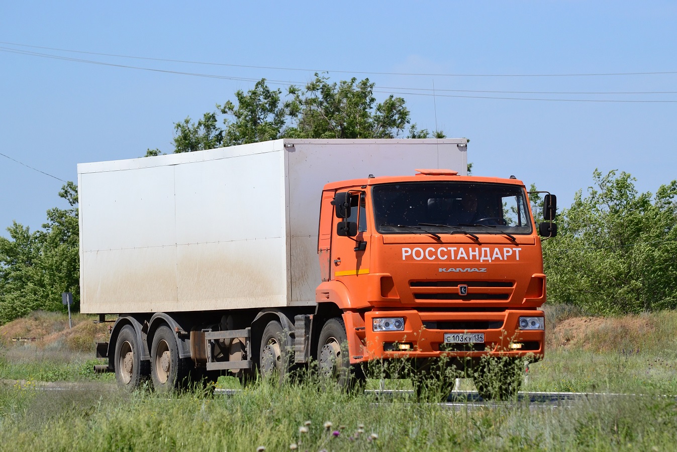 Волгоградская область, № Е 103 КУ 134 — КамАЗ-65201-43