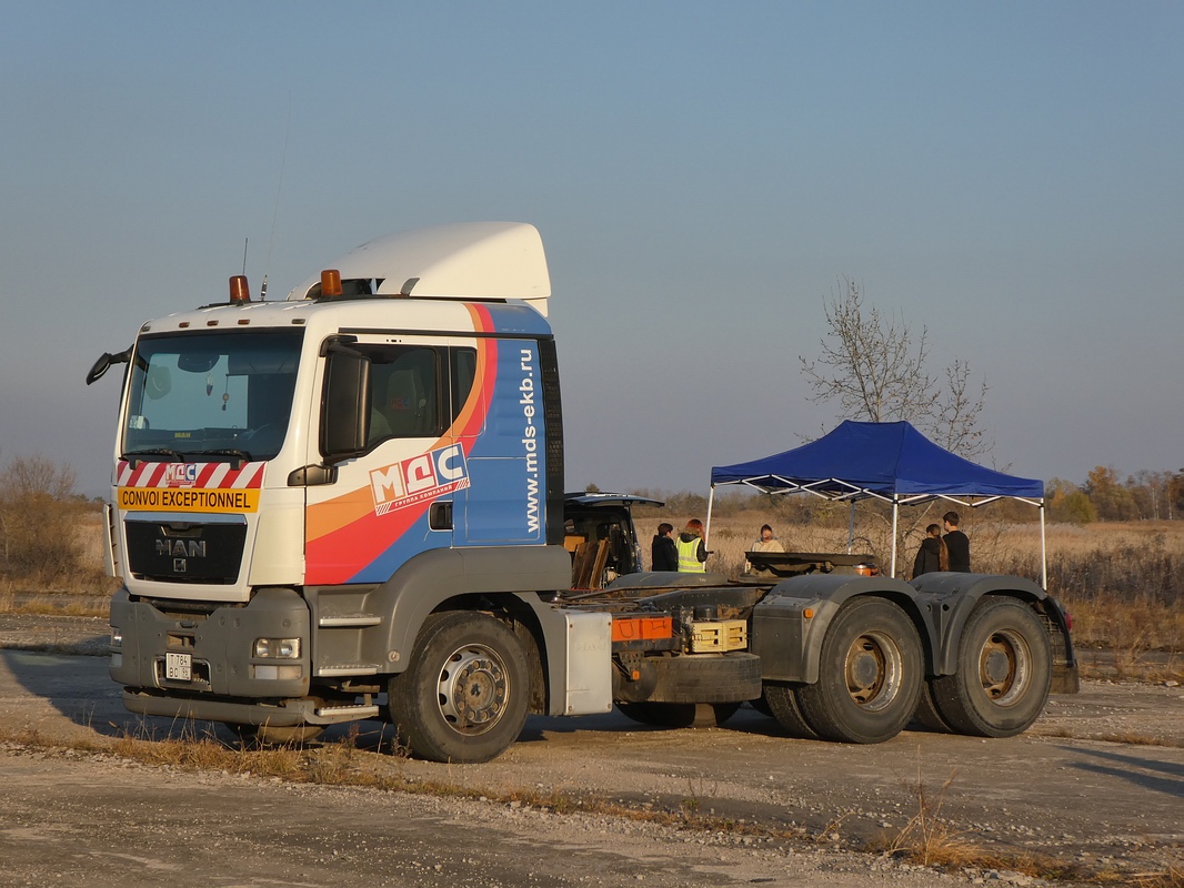 Свердловская область, № Т 784 ВС 96 — MAN TGS 33.440