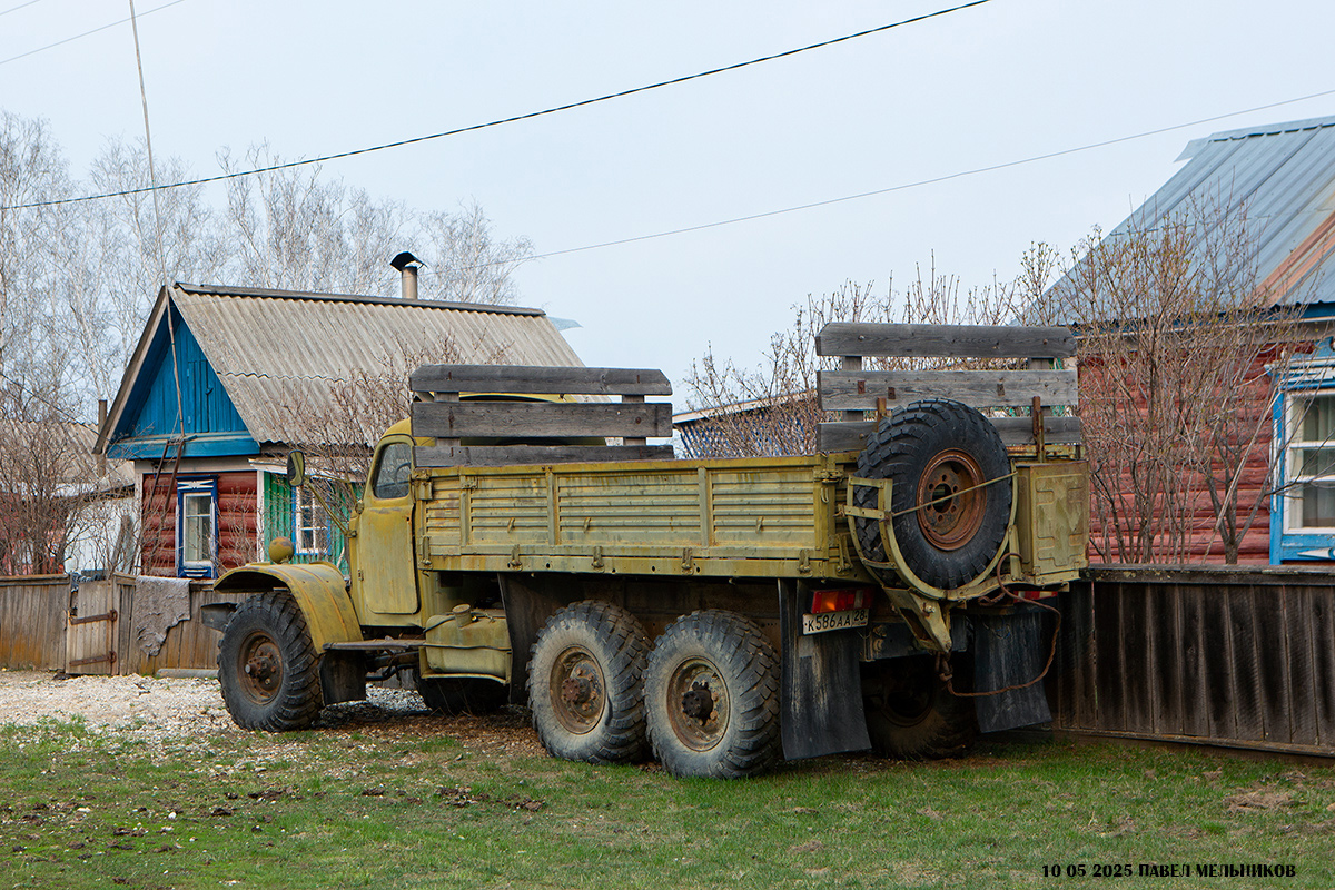 Амурская область, № К 586 АА 28 — ЗИЛ-157КД