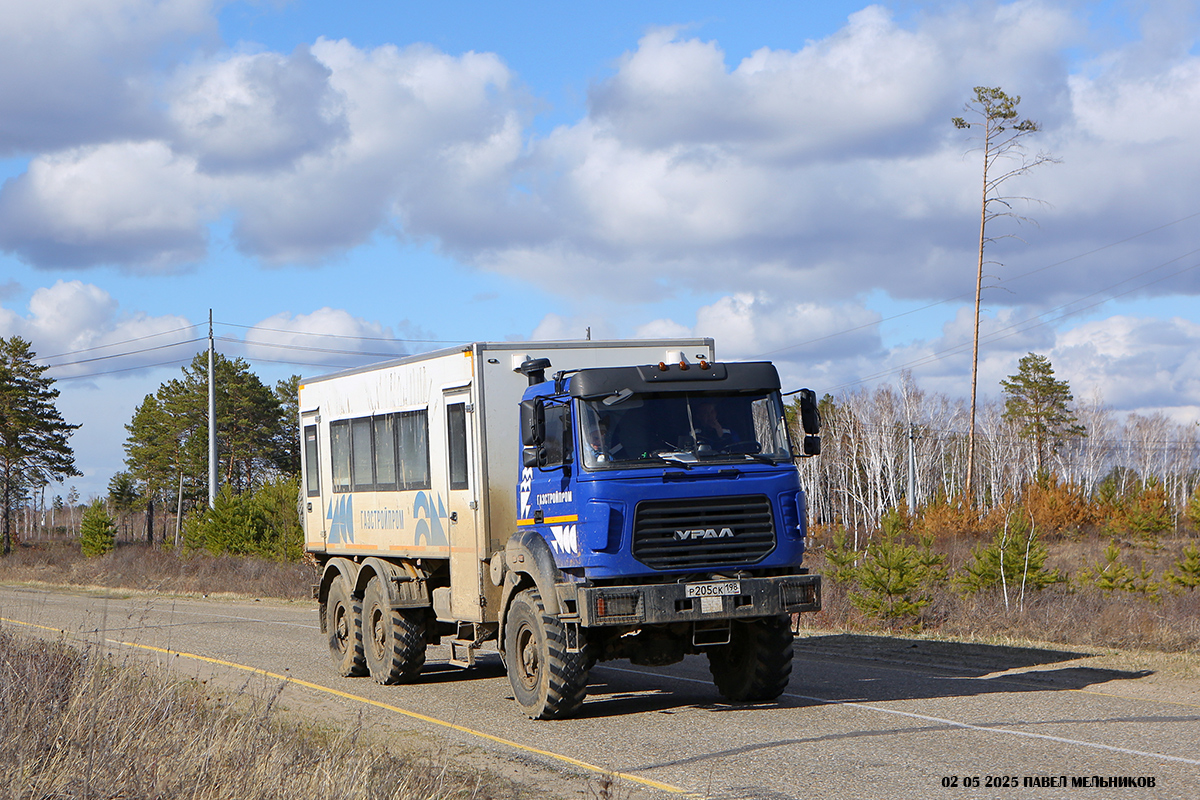 Санкт-Петербург, № Р 205 СК 198 — Урал-4320-82М