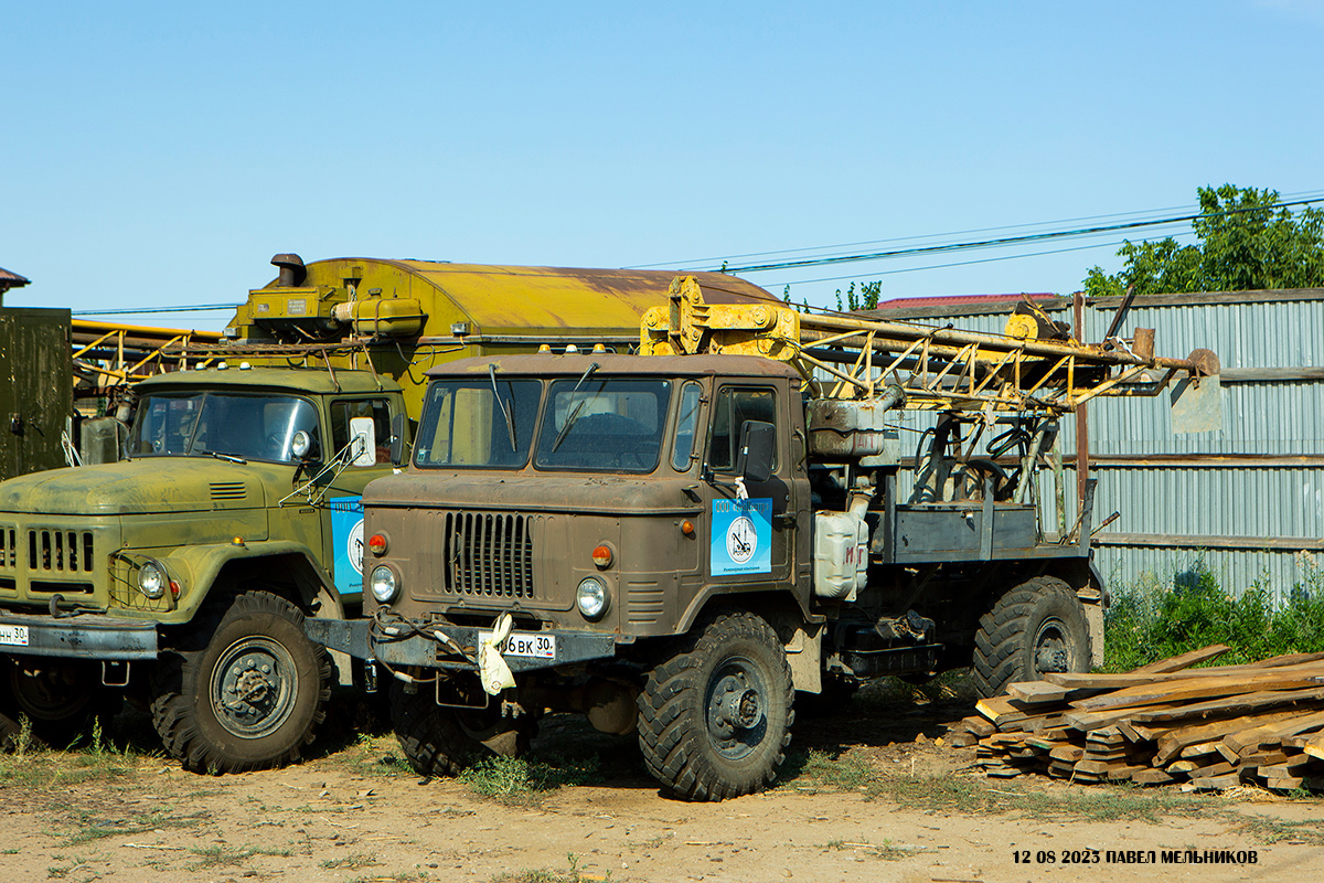 Астраханская область, № Х 486 ВК 30 — ГАЗ-66 (общая модель)