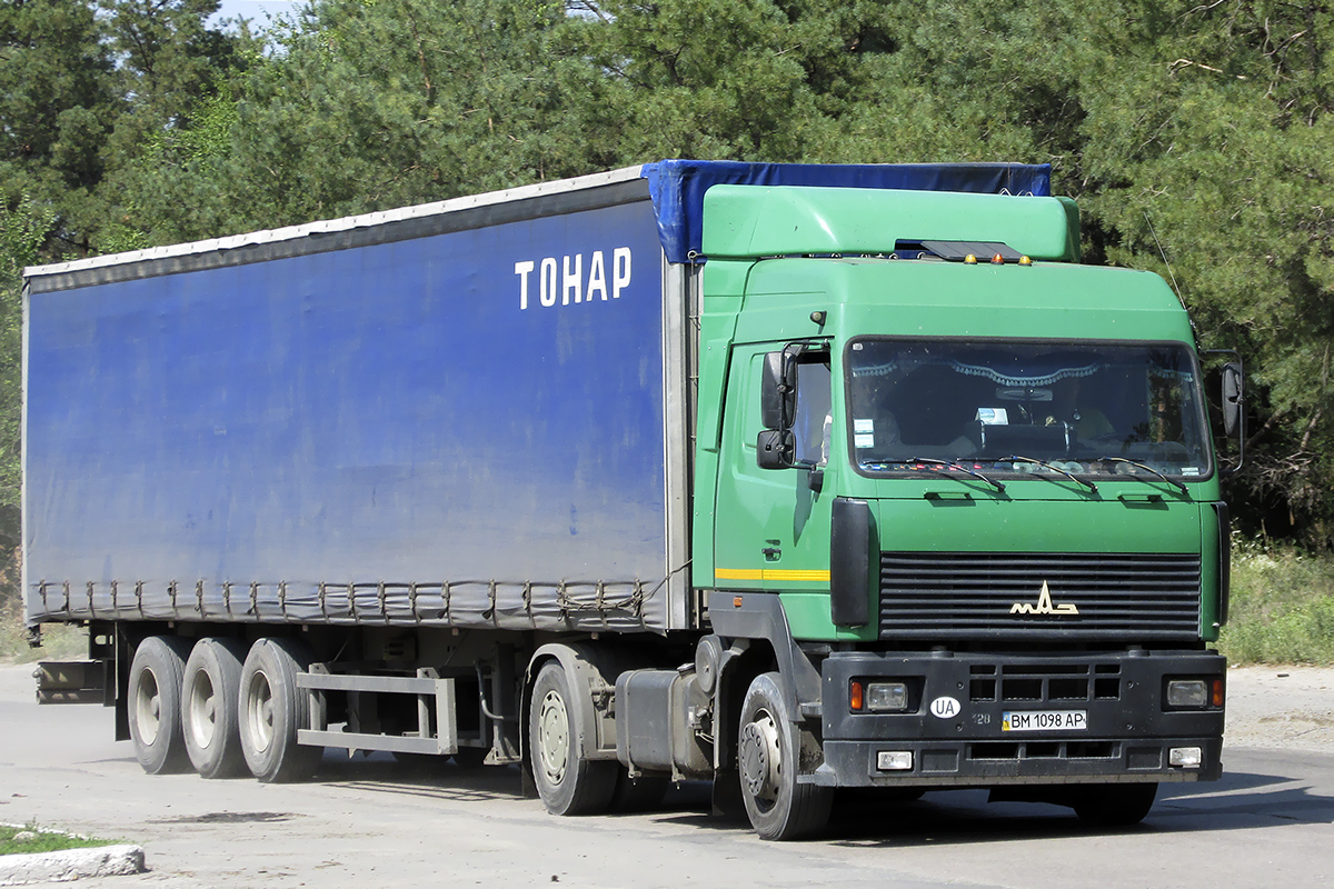 Сумская область, № ВМ 1098 АР — МАЗ-5440A9