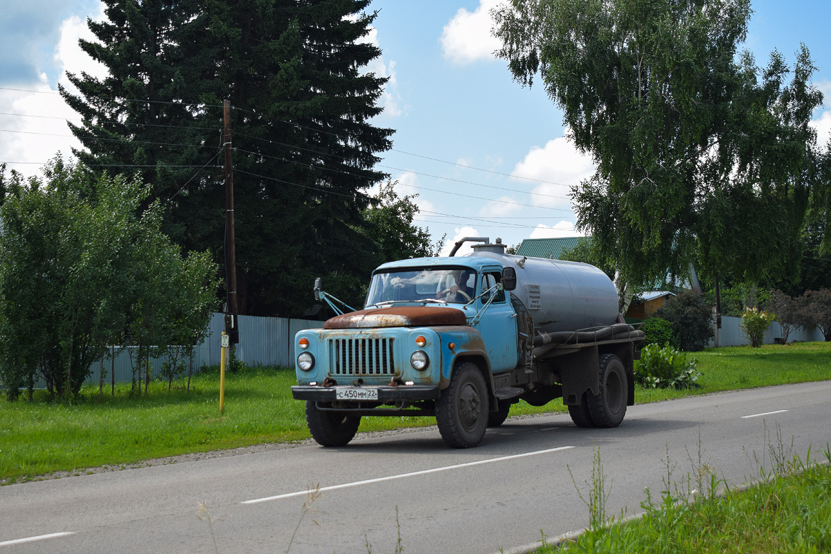Алтайский край, № С 450 ММ 22 — ГАЗ-53-12