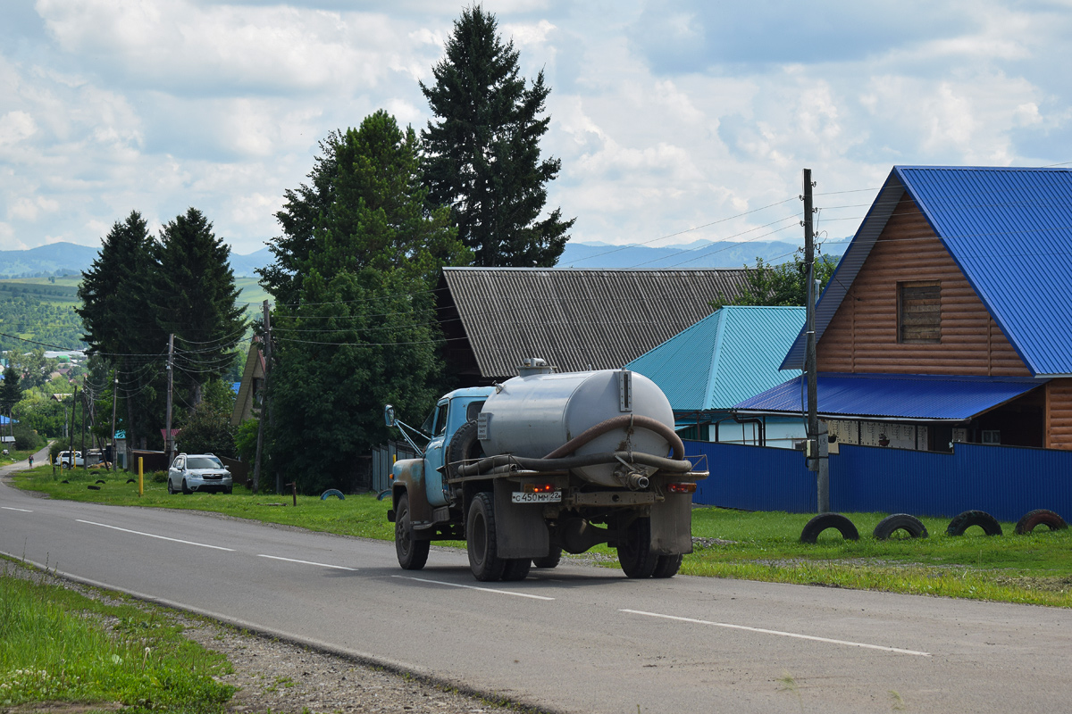 Алтайский край, № С 450 ММ 22 — ГАЗ-53-12