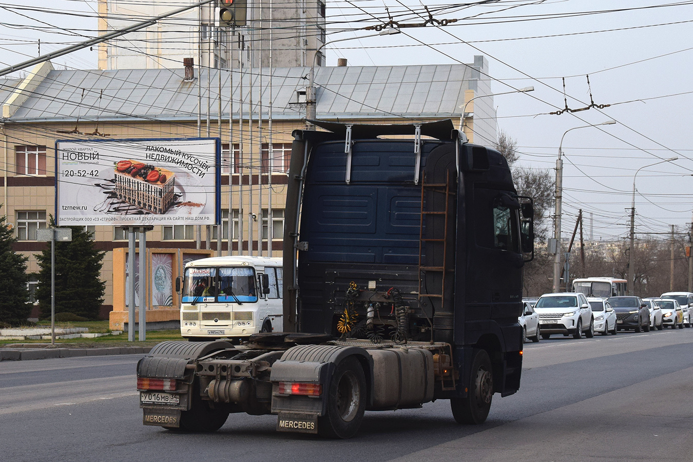 Волгоградская область, № У 016 МВ 34 — Mercedes-Benz Actros ('1997) 1840
