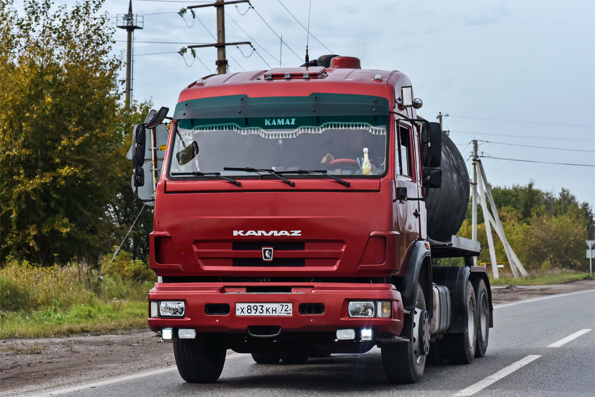 Тюменская область, № Х 893 КН 72 — КамАЗ-54112