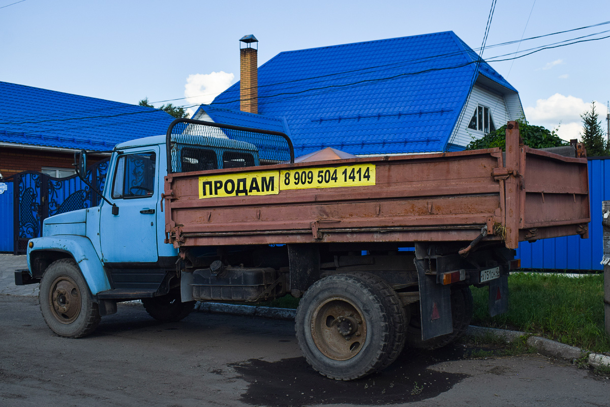 Алтайский край, № Х 751 СН 42 — ГАЗ-33072