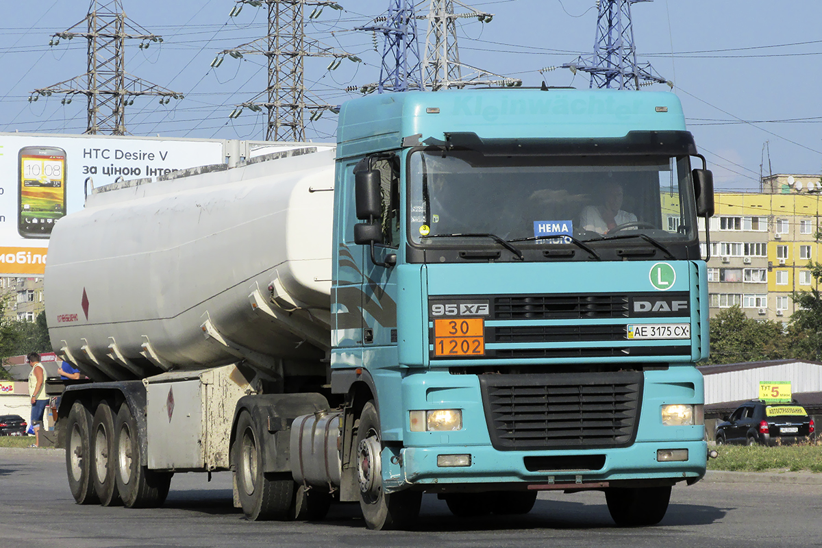 Днепропетровская область, № АЕ 3175 СХ — DAF 95XF FT