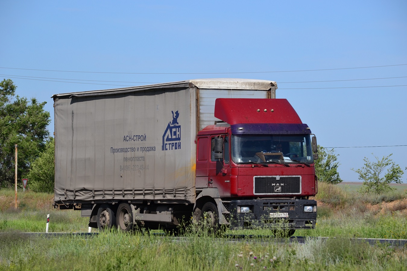 Самарская область, № М 817 НТ 763 — MAN F90 23.xxx (общая)