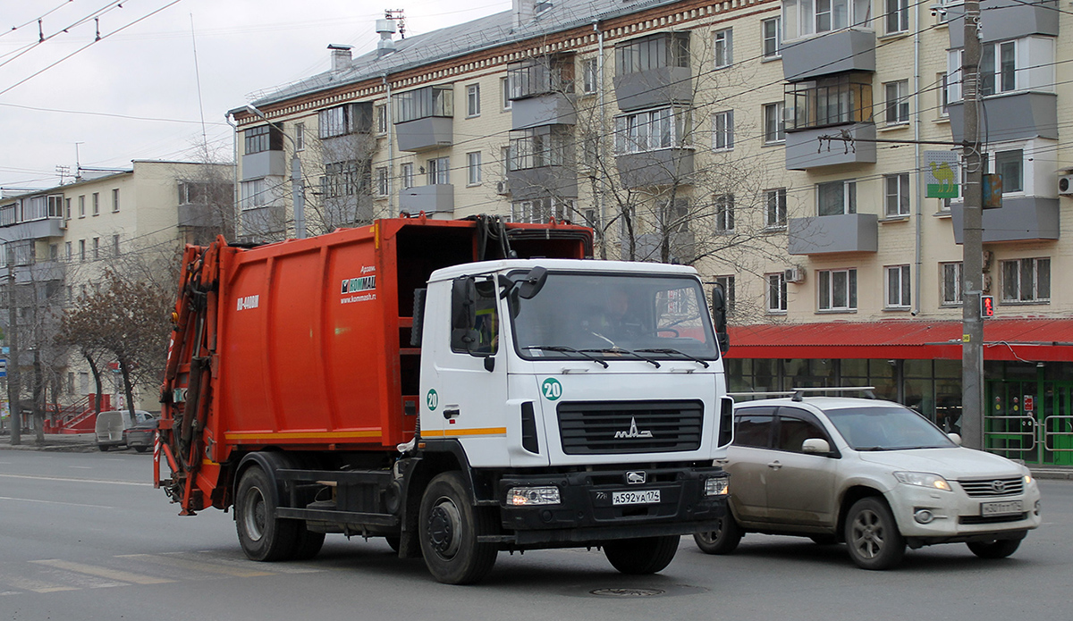 Челябинская область, № 20 — МАЗ-5340C2