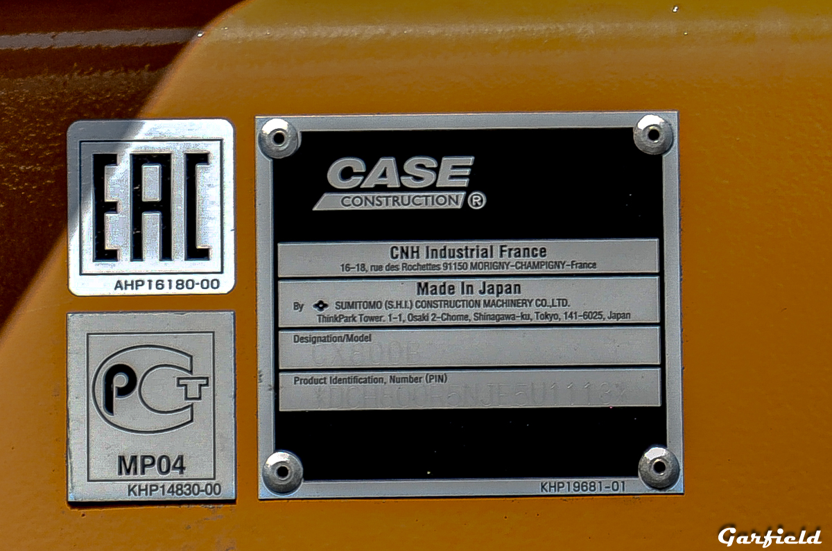 Кемеровская область, № (42) Б/Н СТ 0097 — Case CX800B