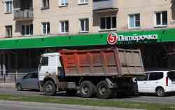 653 КБ